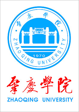 肇慶學院logo