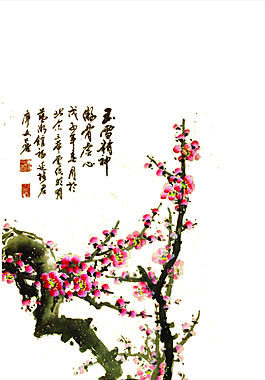 中国风水墨梅花EPS