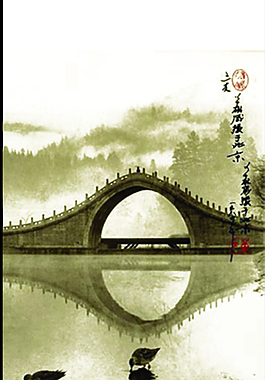 唯美中国风鸟EPS