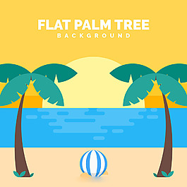 海滩背景与椰树平面设计素材