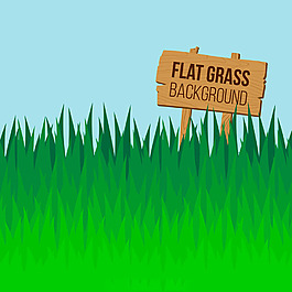 扁平风格绿色草地背景与警示牌