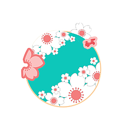 唯美圆形花朵