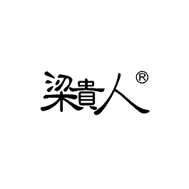 标志设计logo设计