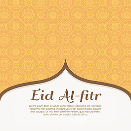 开斋节花纹贺卡
