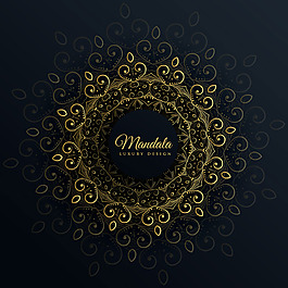 曼陀罗装饰图案设计背景