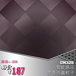 灰色墙砖主图模板免费下载