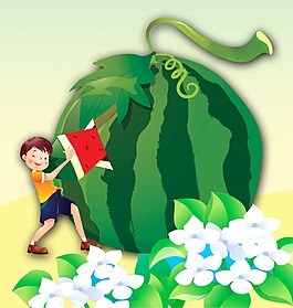 卡通人物鲜花西瓜素材