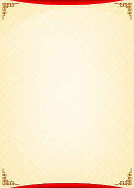 中国风花纹背景淡雅中国风花纹背景图片中国风无缝背景喜庆中国风花纹