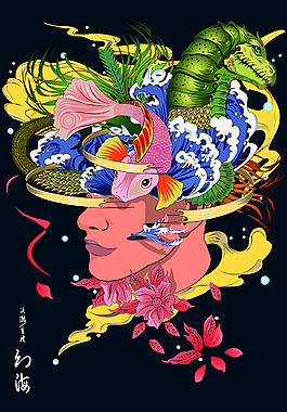 幻海装饰画