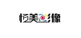 恒美影像logo