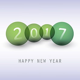 2017新年背景素材