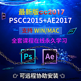 清新背景设计素材图片创意主图