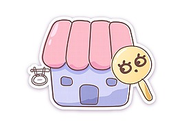 矢量精美房子EPS