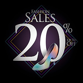 20％折扣时尚促销背景