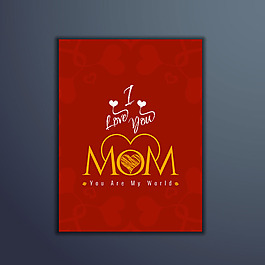 简单的红色母亲节小册子