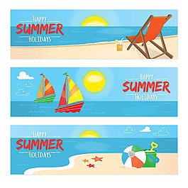 扁平风格夏季海滩元素背景