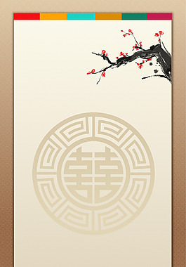 手绘梅花背景