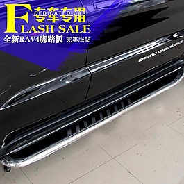 汽车专用PSD源文件