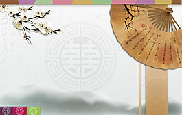 中国风水墨玉兰背景