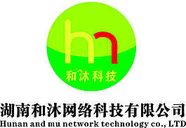 和沐科技 科技公司logo