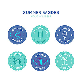 各种圆形夏季元素图标