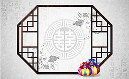 中国风喜字福袋背景