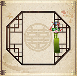 复古中国风喜字背景