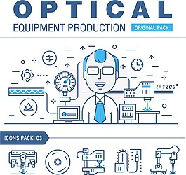 摄影光学工作室插画矢量素材