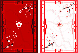 日本中国风樱花边框素材