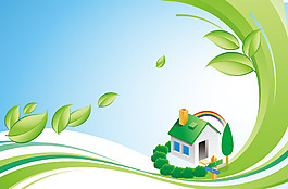 清新绿色叶子房屋背景