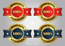 金色高档促销标签图标