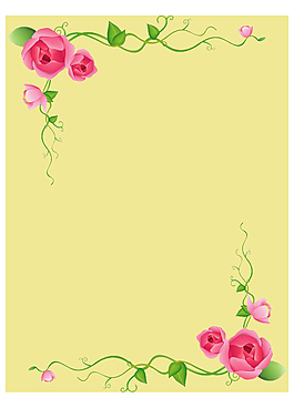 花朵好看花纹边框
