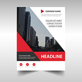 几何抽象图形专业年报模板