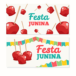 焦糖苹果彩旗派对背景