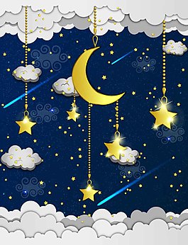 童话里的月亮和星星