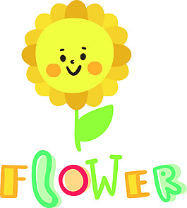 向日葵卡通动物水果童话小孩子矢量