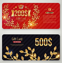 唯美金色优惠券