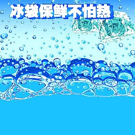 淘宝天猫京东清新主图