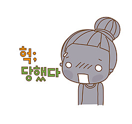 卡通矢量韩国女孩表情EPS