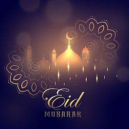 开斋节各种伊斯兰元素深蓝背景