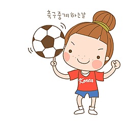 矢量卡通韩国妹仔玩篮球EPS
