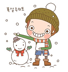 矢量卡通推雪人EPS