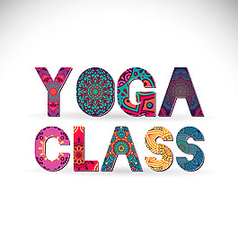 瑜伽班曼陀罗风格艺术字
