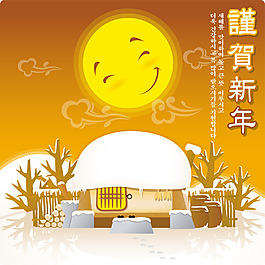 卡通笑脸树木新年背景