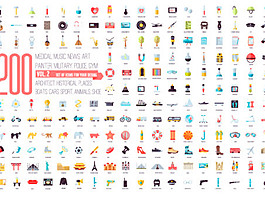 200生活用品矢量icon2