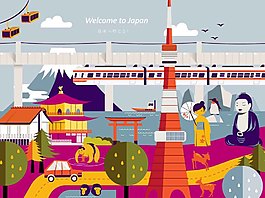 创意日本旅行插画