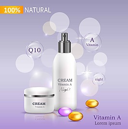 清新化妆品包装