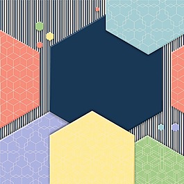 彩色几何条纹背景