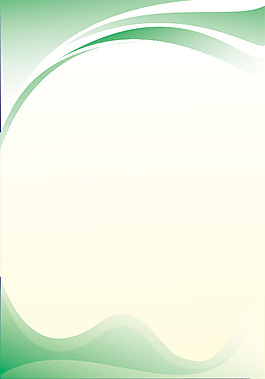 绿色渐变流线背景