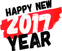 红色新年快乐手绘风格矢量素材